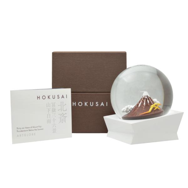 アートグローブ スノードーム 葛飾北斎 冨嶽三十六景 山下白雨　浮世絵 おしゃれ 日本土産 お土産 ...