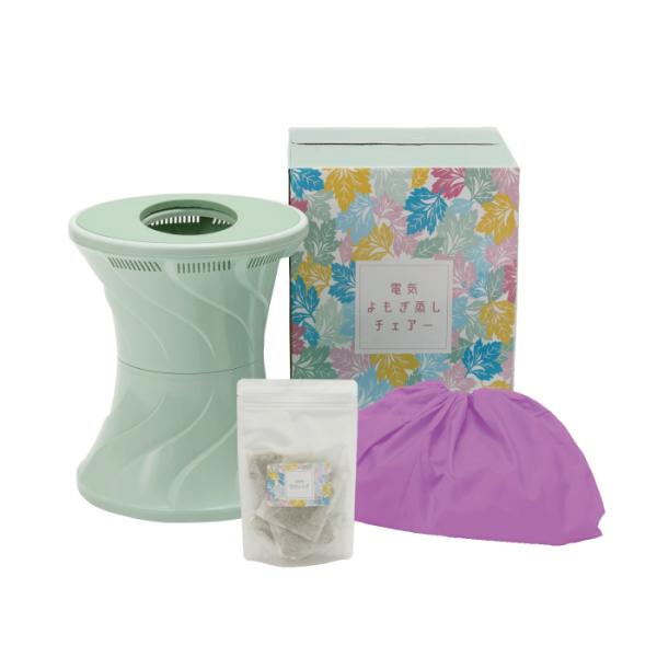 よもぎ蒸しチェアー スターターキット マント：ピンク　自宅 椅子 セット 家庭用 国産よもぎ 薬草 ...