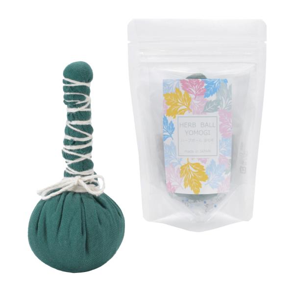 （NEW）HERB BALL YOMOGI ハーブボール ヨモギ 15g　使い切り 使い捨て ハーバ...
