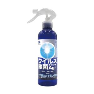 ウイルス除菌きめつ水Ag 300ml スプレータイプ（純銀20ppm配合）　[ナノシルバー 銀ナノ粒子 純銀ウォーター ウイルス対策 除菌スプレー]｜tokyo385