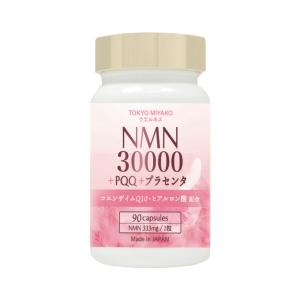 フィードバックディスク【1個セット】 feedbackdisk : cosme通販