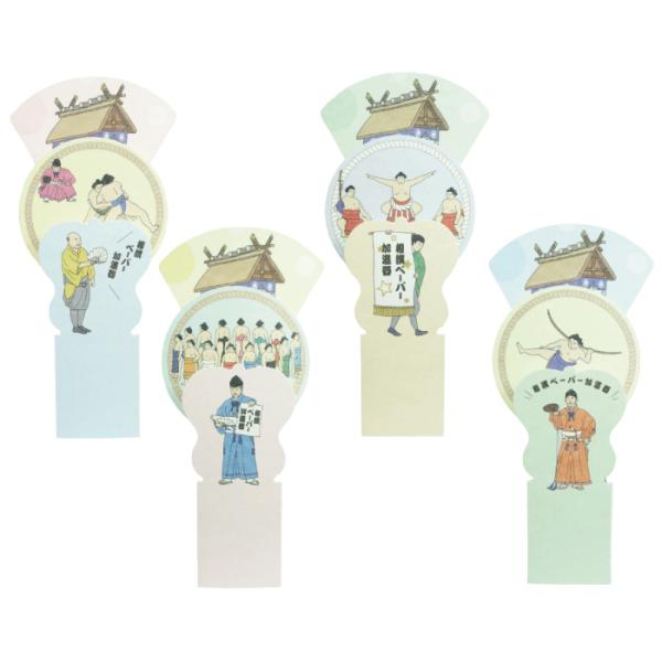 【まとめ買い・送料無料】相撲ペーパー加湿器 （自然気化式加湿器）4種類【卓上 エコ加湿器 紙加湿器 ...