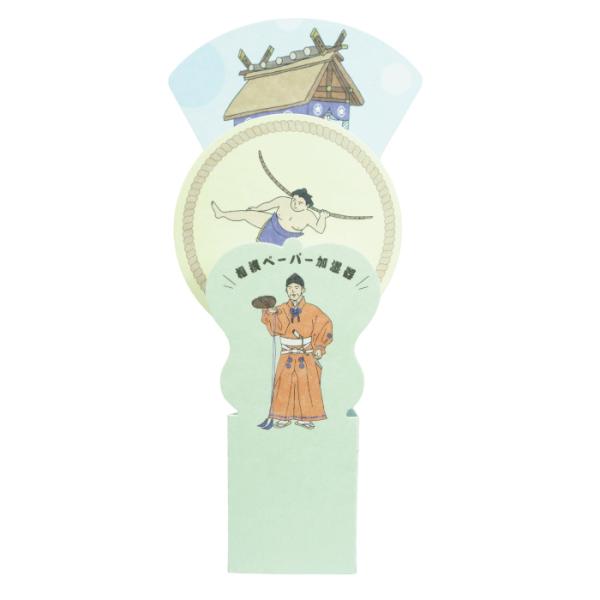 相撲ペーパー加湿器 弓取り式（自然気化式加湿器）【卓上 エコ加湿器 紙加湿器 ペーパーモイスチャー ...