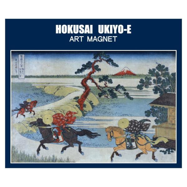 東京みやこ工房 葛飾北斎 冨嶽三十六景 隅田川関屋の里　HOKUSAI MAGNET マグネット 浮...