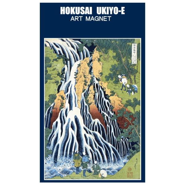 東京みやこ工房 葛飾北斎 諸国瀧廻り 下野黒髪山きりふりの滝　HOKUSAI マグネット 浮世絵 ア...