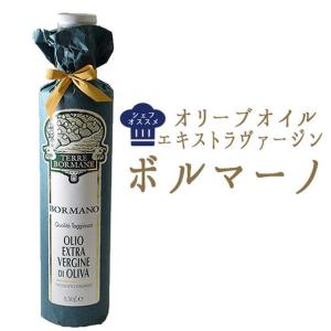 オリーブオイル　エキストラバージン　ボルマーノ　エキストラヴァージンオリーブオイル　olive oil＜イタリア産＞【500ml】【常温品】CASA　OLEARIA　TAGGIASCA｜tokyo468syokuzai