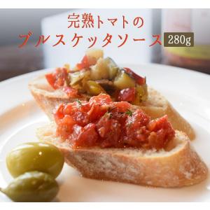その他惣菜 料理 原産地 イタリア 惣菜 料理 食品 通販 Yahoo ショッピング
