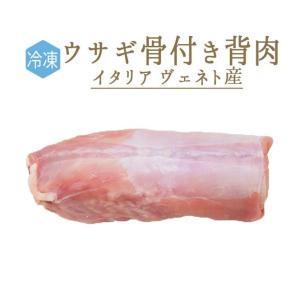 ジビエ ウサギ肉 その他肉惣菜 肉料理 の商品一覧 肉惣菜 料理 惣菜 料理 食品 通販 Yahoo ショッピング