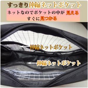 GooTouch 透明 ビニール ショルダー ...の詳細画像5