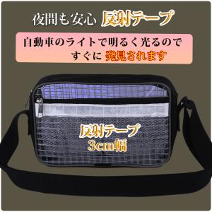GooTouch 透明 ビニール ショルダー ...の詳細画像4
