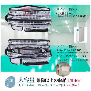 GooTouch エンジニアバッグ 14インチ...の詳細画像3