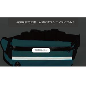 ランニングポーチ ボトルポーチ ウエストポーチ...の詳細画像5
