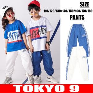 原宿系ファッション ストリート キッズ ジュニア服 シューズ の商品一覧 ベビー キッズ マタニティ 通販 Yahoo ショッピング