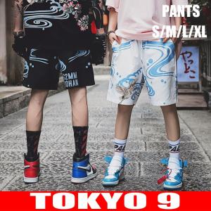 K Pop 衣装 メンズファッション の商品一覧 ファッション 通販 Yahoo ショッピング