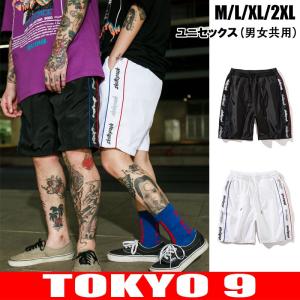 韓国ファッション K Pop 衣装 ボトムス メンズ パンツ アメカジ 春夏 レディース インスタ映え ダンス ストリート ショート丈 卸 Hiphop ロゴ Tokyo9 Mps95sk Tokyo9 通販 Yahoo ショッピング