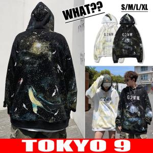 秋メンズストリートファッション レディーストレーナー の商品一覧 トップス ファッション 通販 Yahoo ショッピング