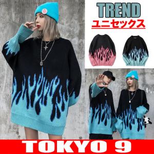 ニット セーター メンズ レディース 長袖 大きい