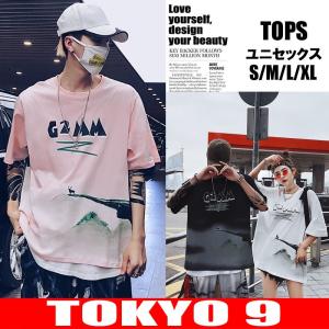 K Pop 衣装 メンズファッション の商品一覧 ファッション 通販 Yahoo ショッピング