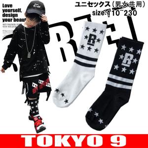 韓国 ファッション ストリート系 キッズ ジュニア服 シューズ の商品一覧 ベビー キッズ マタニティ 通販 Yahoo ショッピング