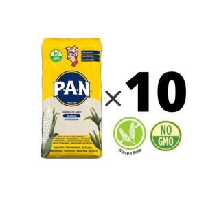 Harina P.A.N. 10 Packs / NO GMO White Corn /白とうもろこし粉 10パック