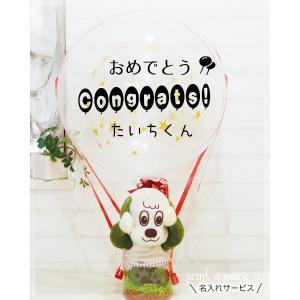 ジグソーパズル 2000ピース ディズニー トワイライトパーク D-2000-612