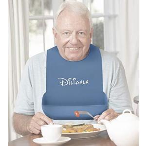 SOULBUTY 大人用 介護用エプロン 食事用シリコン 防水 洗濯簡単