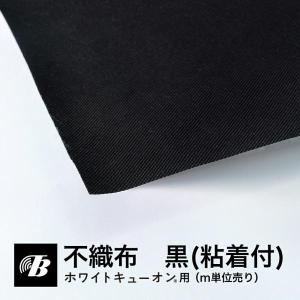 東京防音 吸音 制振シート サイレントマット 厚み10mm 1枚