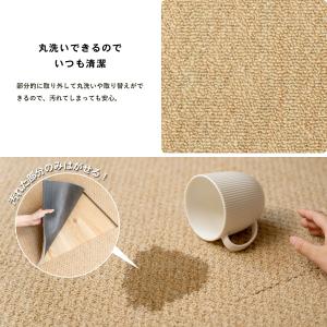 防音 防振 タイルカーペット マット 静床ライ...の詳細画像5
