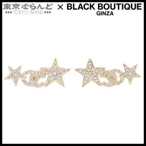 シャネル CHANEL ピアス ゴールド メタル...の商品画像