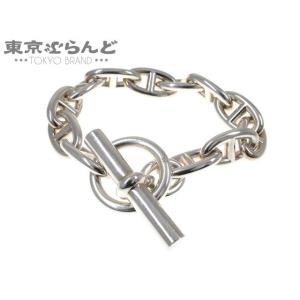 Hermes ペアブレスレット バングルの商品一覧 ペアアクセサリー ファッション 通販 Yahoo ショッピング
