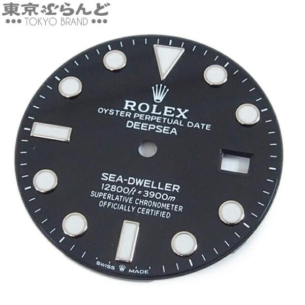 返品可 ロレックス ROLEX シードゥエラー ディープシー用 文字盤 純正 ブラック 黒 1016...