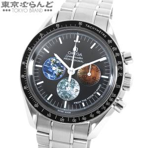 3年保証 オメガ OMEGA スピードマスター プロフェッショナル フロム ムーントゥマーズ 3577.50 SS ムーンウォッチ 腕時計 メンズ 手巻式 OH済 仕上済 101661366｜tokyobrand