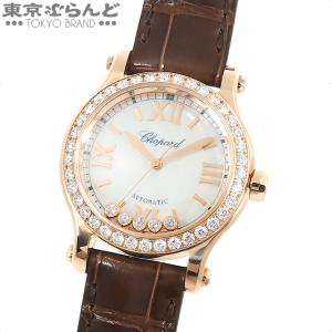 ショパール Chopard ハッピースポーツ ダイヤベゼル 274893-5010 K18PG レザ...