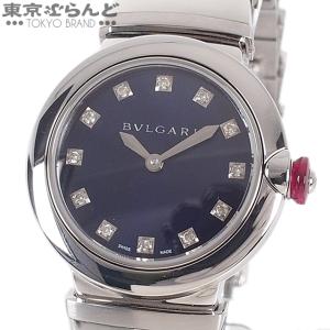 ブルガリ BVLGARI ルチェア 12Pダイヤ LU28S ブルー SS ダイヤモンド 腕時計 レ...