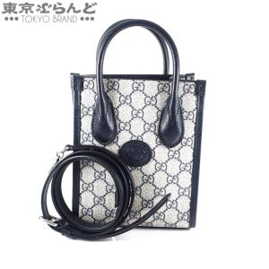 グッチ GUCCI インターロッキングG ミニ トートバッグ 671623 ブルー ベージュ GGスプリーム 2way バッグ ハンドバッグ ユニセックス A 101682757｜tokyobrand