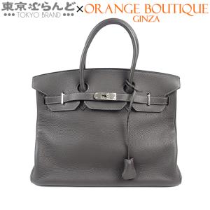 エルメス HERMES バーキン 35 □H刻印 グラファイト シルバー金具 トリヨン ハンドバッグ...