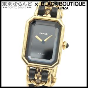 シャネル CHANEL プルミエール ブラック SS レザー Sサイズ チェーン ヴィンテージ 箱付...