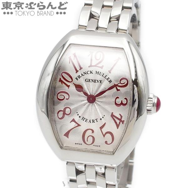 3年保証 フランクミュラー FRANCK MULLER ハートトゥハート 5002SQZ シルバー ...