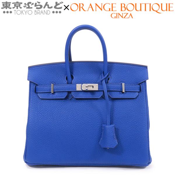 エルメス HERMES バーキン 25 U刻印 青 ブルーロワイヤル シルバー金具 トゴ ハンドバッ...