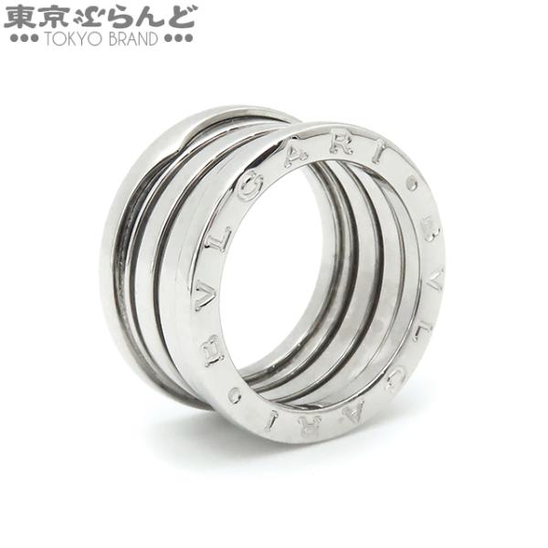 ブルガリ BVLGARI B-zero1 リング K18WG #53 12号相当 4バンド ビーゼロ...