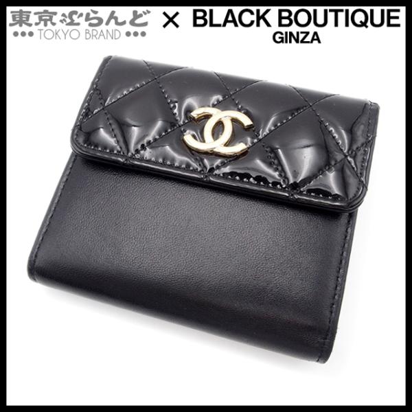 シャネル CHANEL ココマーク マトラッセ コンパクトウォレット  ブラック ゴールド金具 パテ...