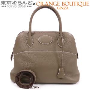 エルメス HERMES ボリード 31 C刻印 エトゥープ シルバー金具 トリヨン 2WAY ハンドバッグ ショルダーバッグ レディース 101689830