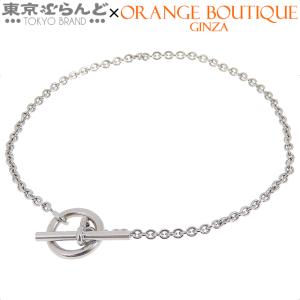 エルメス HERMES エシャペ ブレスレット K18WG トグルモチーフ ホワイトゴールド チェーン ブレスレット レディース 仕上済 101692476