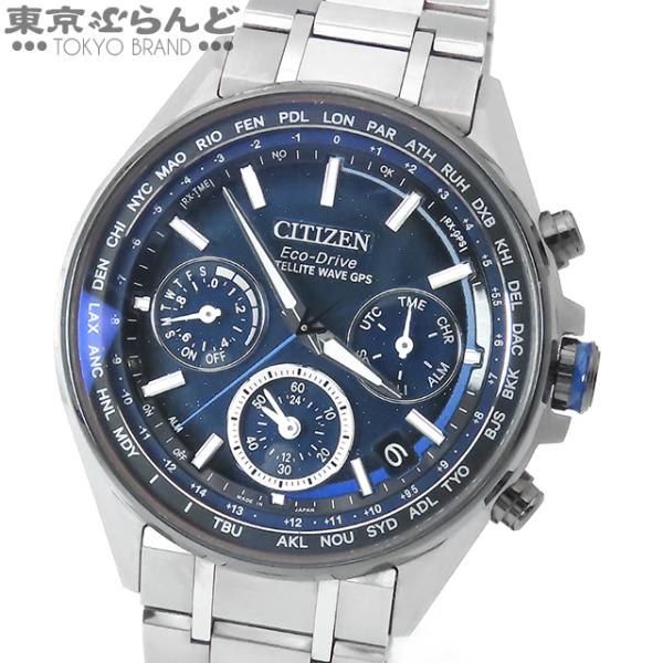 シチズン CITIZEN アテッサ サテライトウェーブ スターウォーズ CC4005-63L F95...