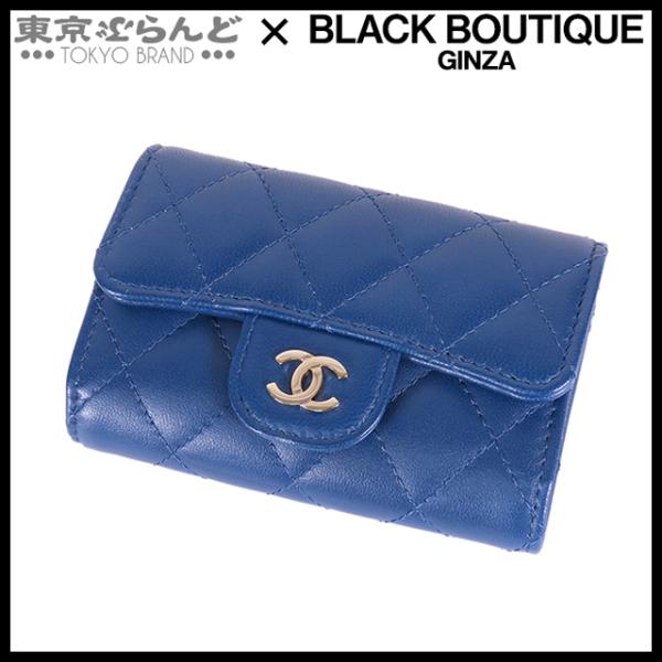 シャネル CHANEL マトラッセ 4連 キーケース A84400 ブルー ゴールド金具 レザー 2...