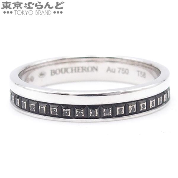 ブシュロン Boucheron キャトル リング JAL00206 ピンクゴールドxホワイト K18...