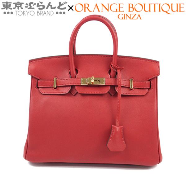 エルメス HERMES バーキン 25 Y刻印 ルージュカザック ゴールド金具 スイフト ハンドバッ...