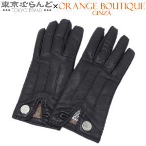 エルメス HERMES セリエ 革手袋 ブラック シルバー金具 ラムスキン カシミヤ ＃6.5 グロ...