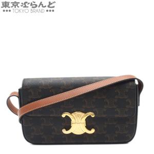 セリーヌ CELINE クロード  194142CUZ.04LU ブラウン トリオンフ ショルダーバッグ レディース 101702552｜tokyobrand