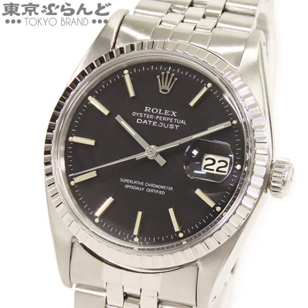 ロレックス ROLEX デイトジャスト 1603 15番台 黒 SS レッドアイ 巻きジュビリーブレ...